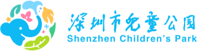 深圳市儿童公园官方Logo